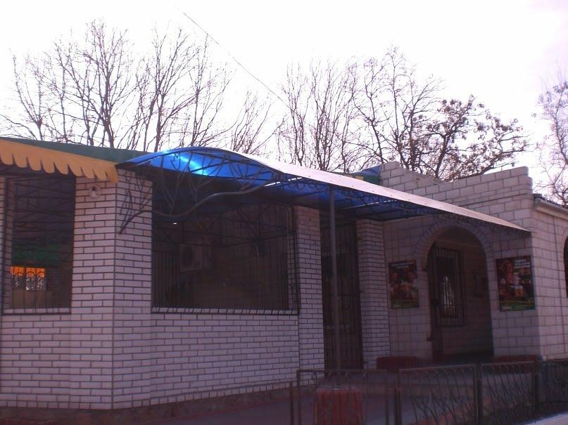 Гордіївка з panoramio.com - Гордіївка