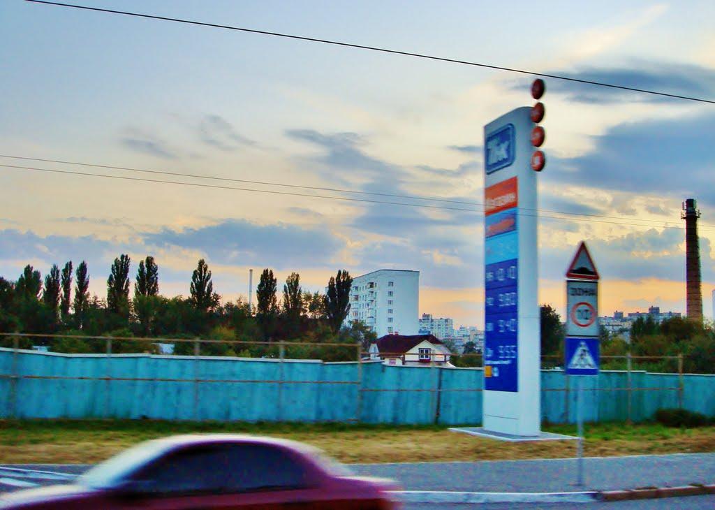 Гнідин з panoramio.com (ч.3) - Gnidyn