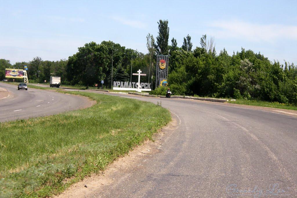 Краматорськ з panoramio.com (ч.3) - Краматорск