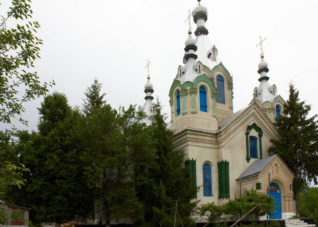 Верхівка з panoramio.com - Верхівка