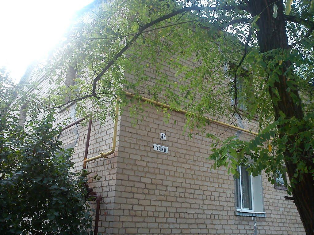 Артемівськ з panoramio.com (ч.2) - Артемівськ