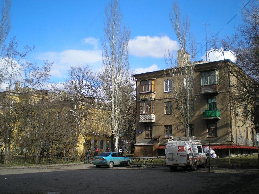 Краматорськ з panoramio.com (ч.3) - Краматорск