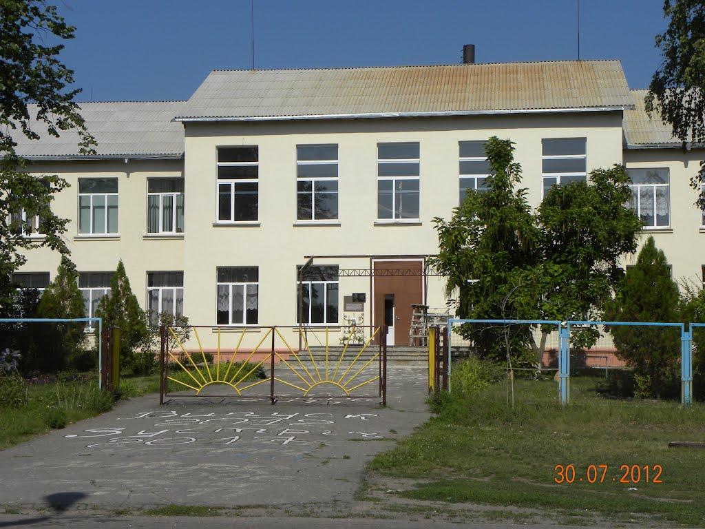 Вереміївка з panoramio.com - Веремиевка