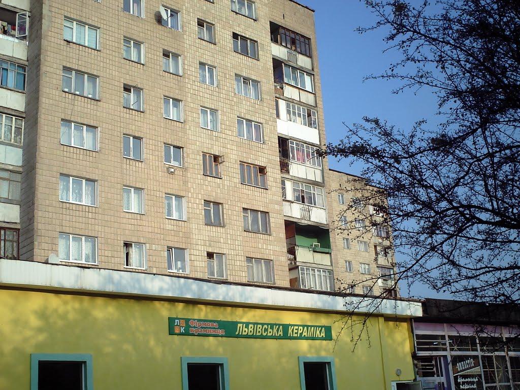 Калуш з panoramio.com (ч.2) - Калуш
