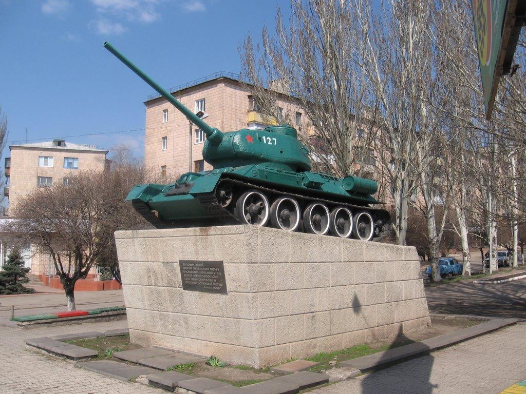 Краснодон з panoramio.com (ч.2) - Краснодон