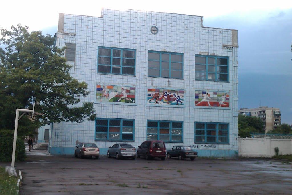 Добропілля з panoramio.com - Доброполье