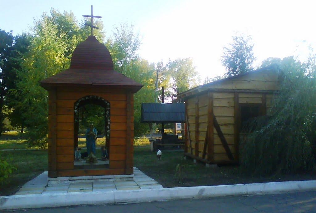Первомайськ з panoramio.com (ч.2) - Первомайск