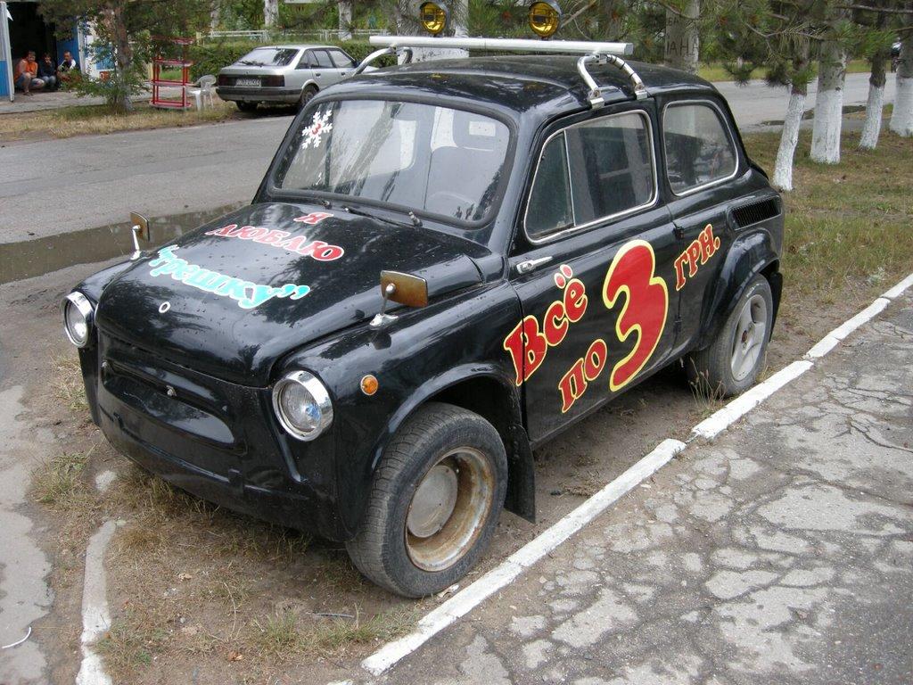 Коблеве з panoramio.com - Коблеве