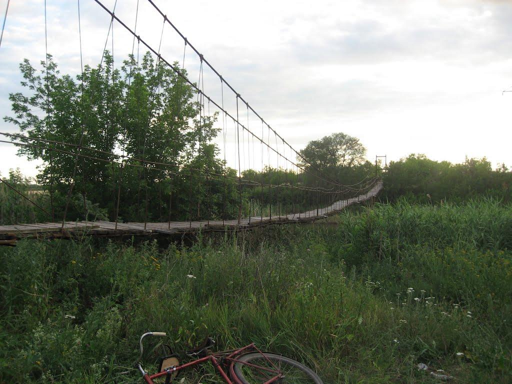 Павлоград з panoramio.com (ч.2) - Павлоград