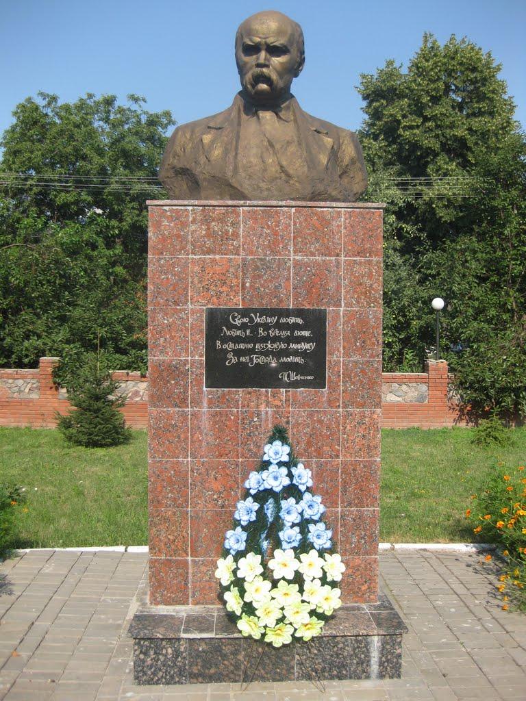 Решетилівка з panoramio.com - Решетиловка