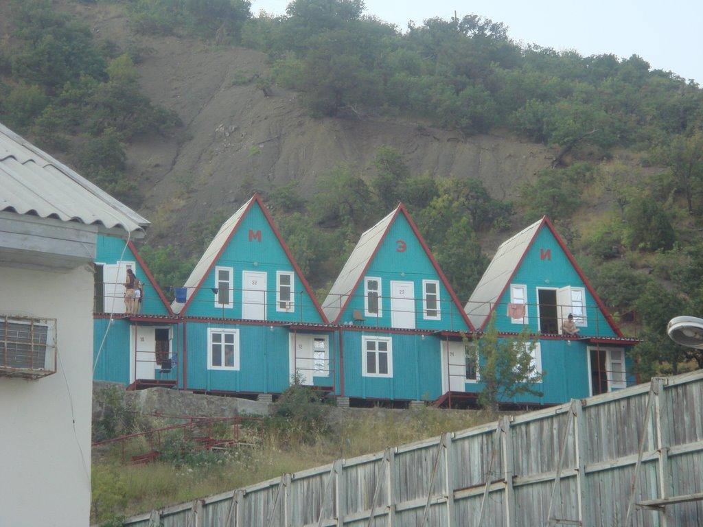 Семидвір'я з panoramio.com - Семидвір'я