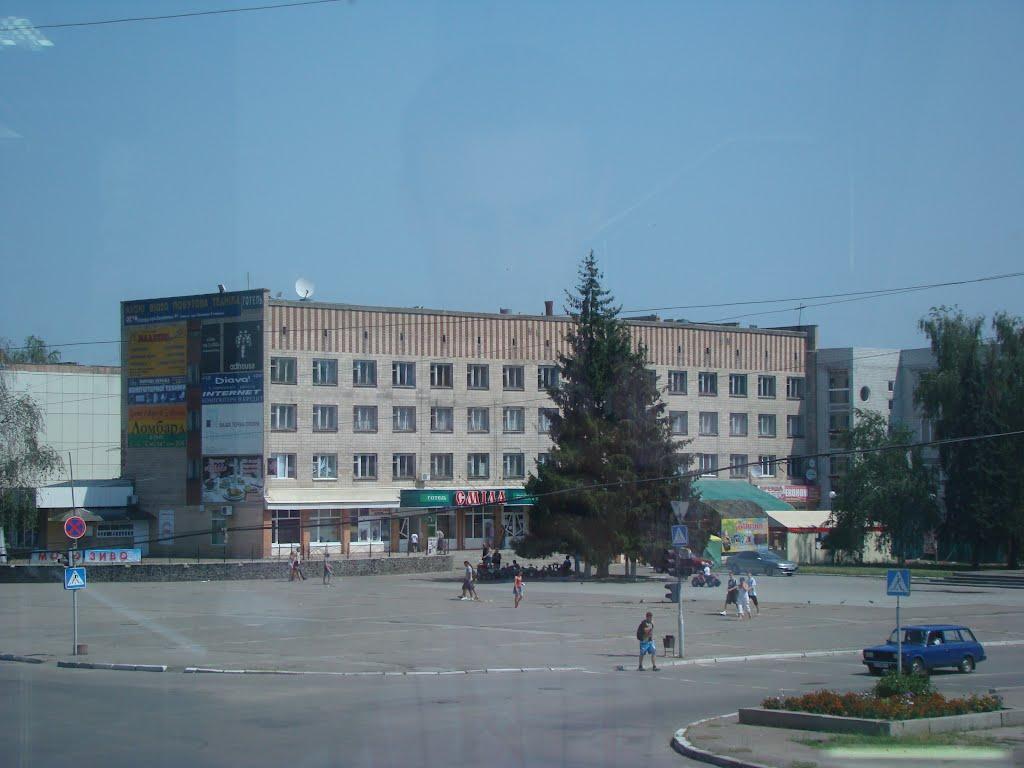 Сміла з panoramio.com (ч.2) - Смела