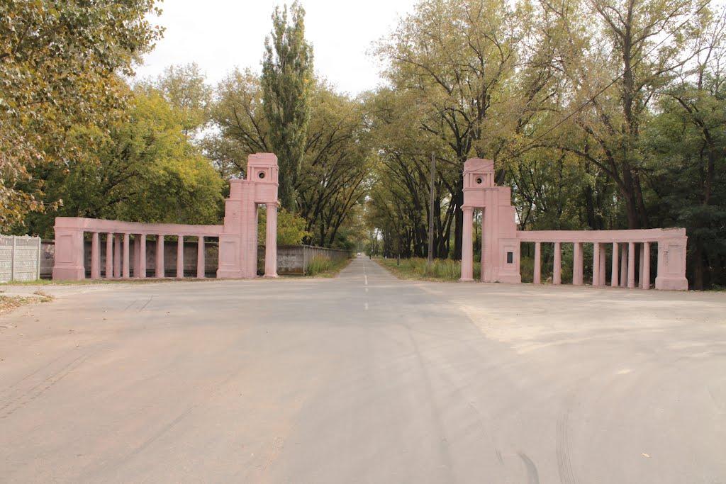 Перемога з panoramio.com - Перемога