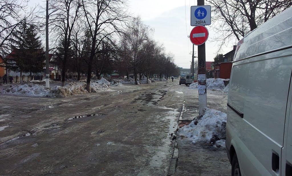 Бершадь з panoramio.com - Бершадь