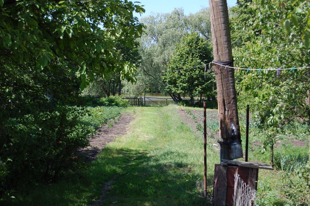 Ромодан з panoramio.com - Ромодан