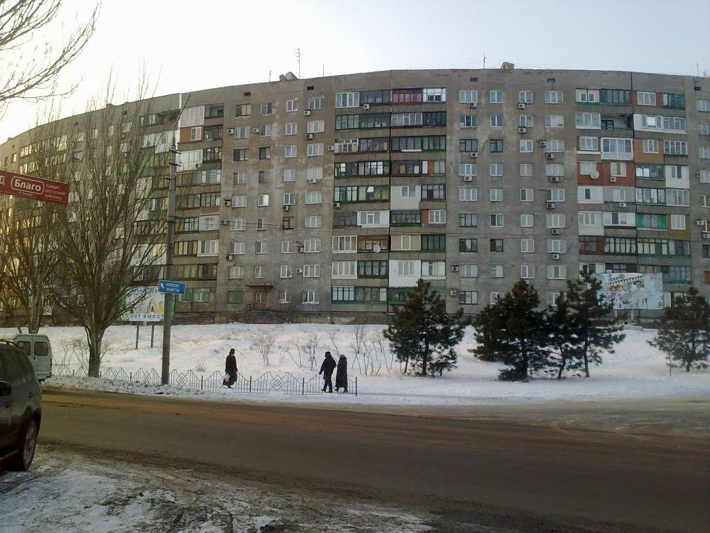 Макіївка з panoramio.com (ч.5) - Макеевка