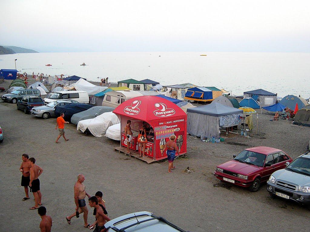 Рибаче з panoramio.com (ч.2) - Rybache