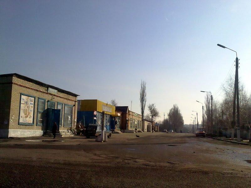 Сіверськ з panoramio.com - Сіверськ