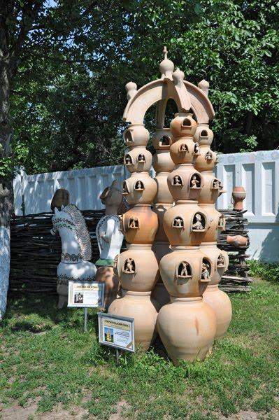 Опішня з panoramio.com - Опішня