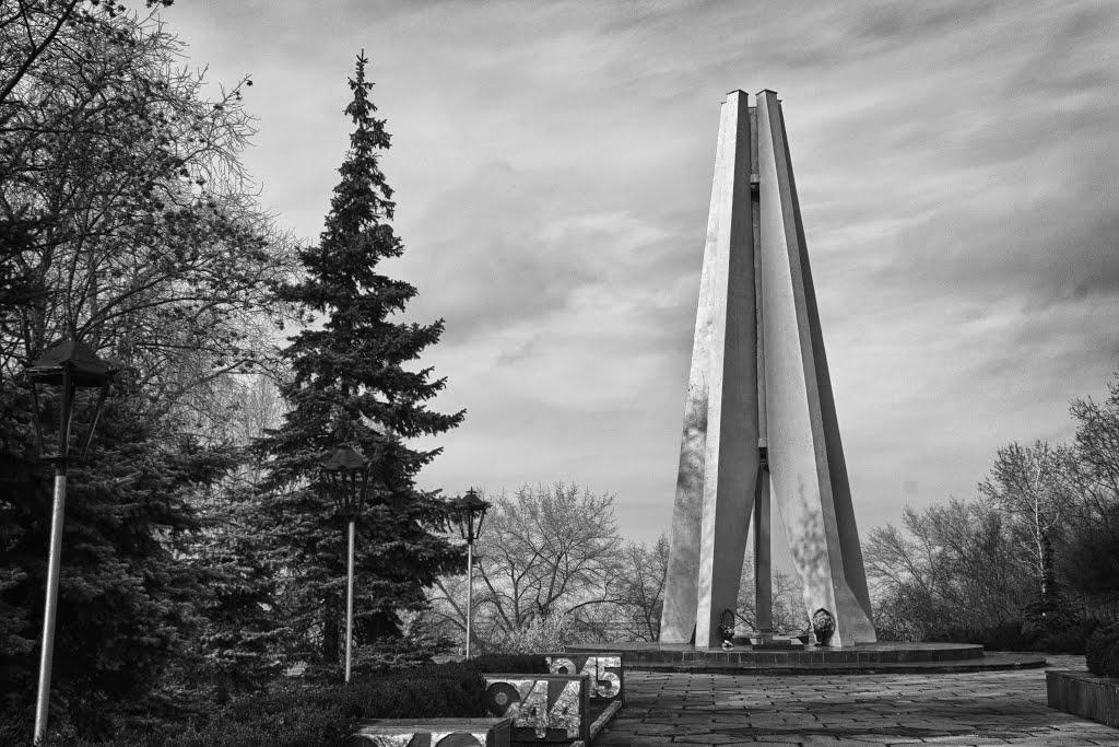 Світловодськ з panoramio.com (ч.2) - Светловодск