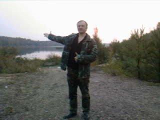 Ігнатпіль з panoramio.com - Игнатполь