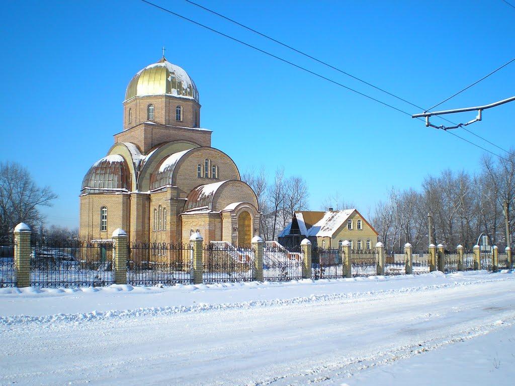 Добропілля з panoramio.com - Dobropillya