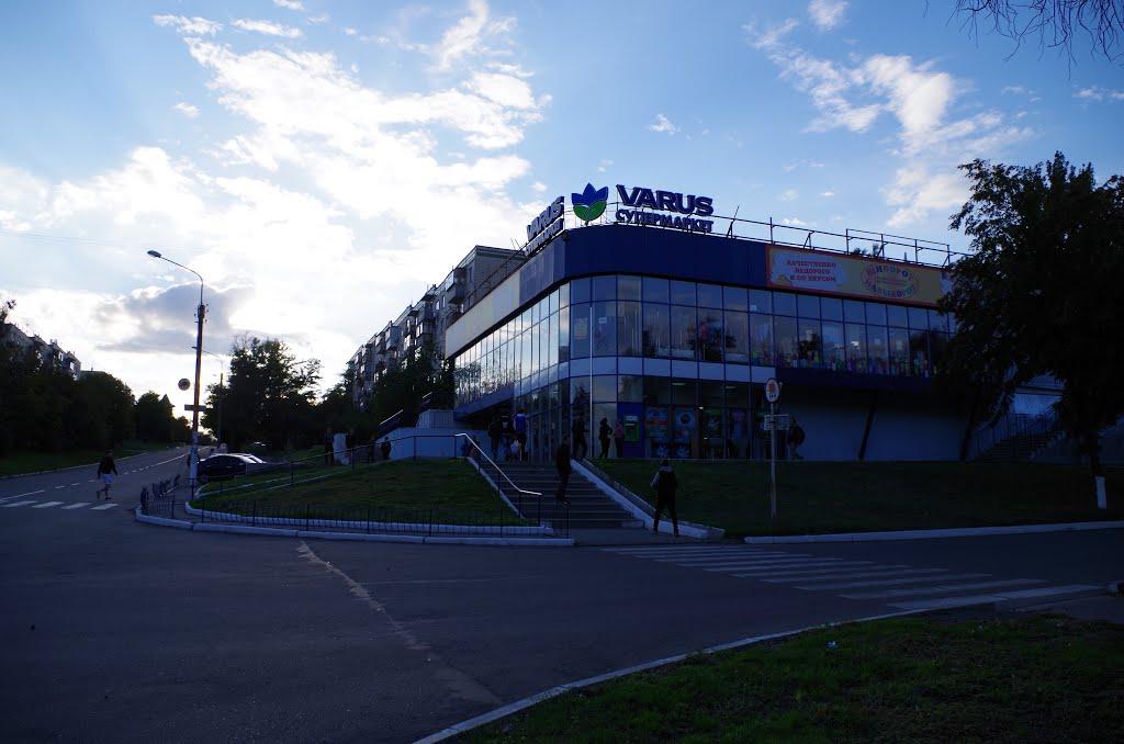 Нікополь з panoramio.com (ч.2) - Никополь
