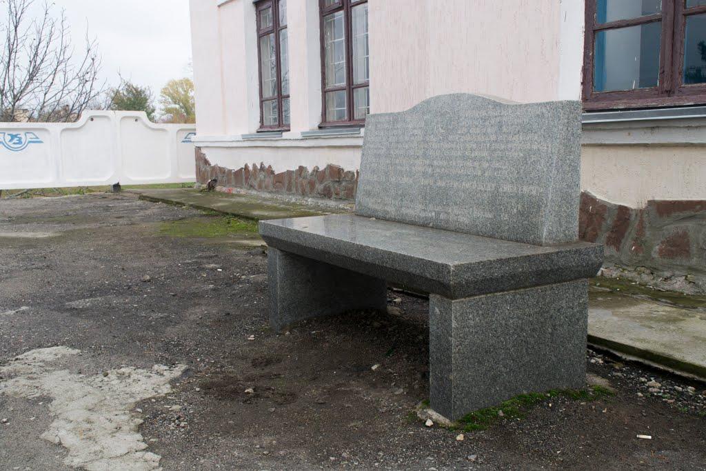 Світлодолинське з panoramio.com - Світлодолинське