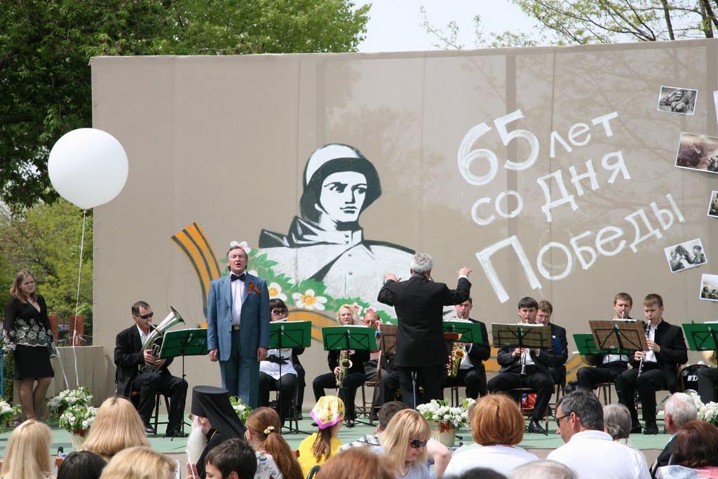 Бурлача Балка з panoramio.com - Бурлача Балка