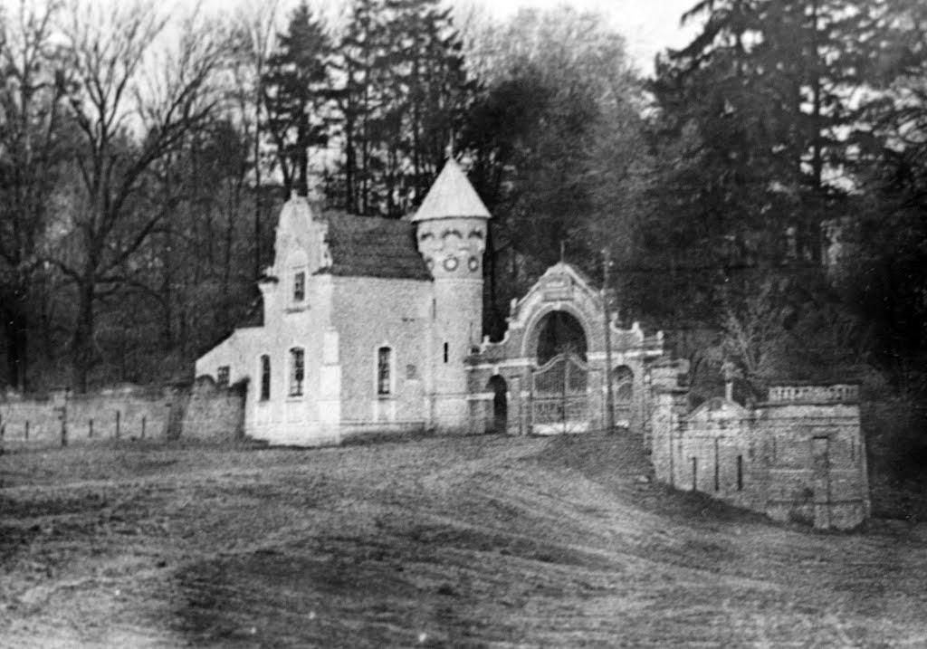 Верхівка з panoramio.com - Верхівка