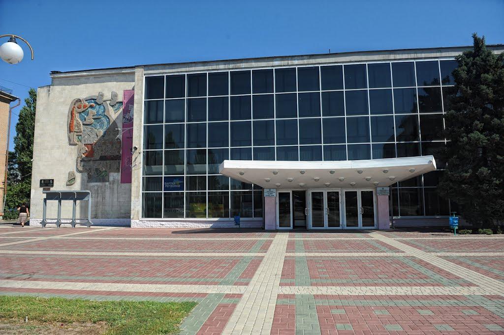 Мелітополь з panoramio.com (ч.2) - Мелитополь