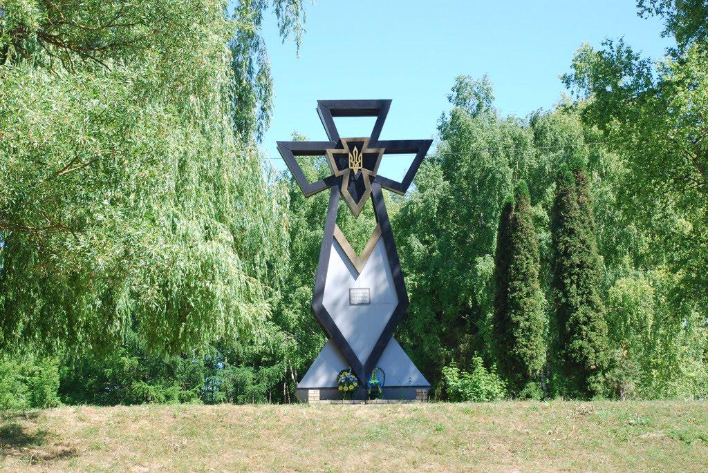 Золочів з panoramio.com - Золочев