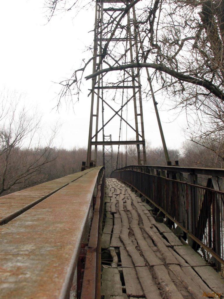 Привілля з panoramio.com - Привілля