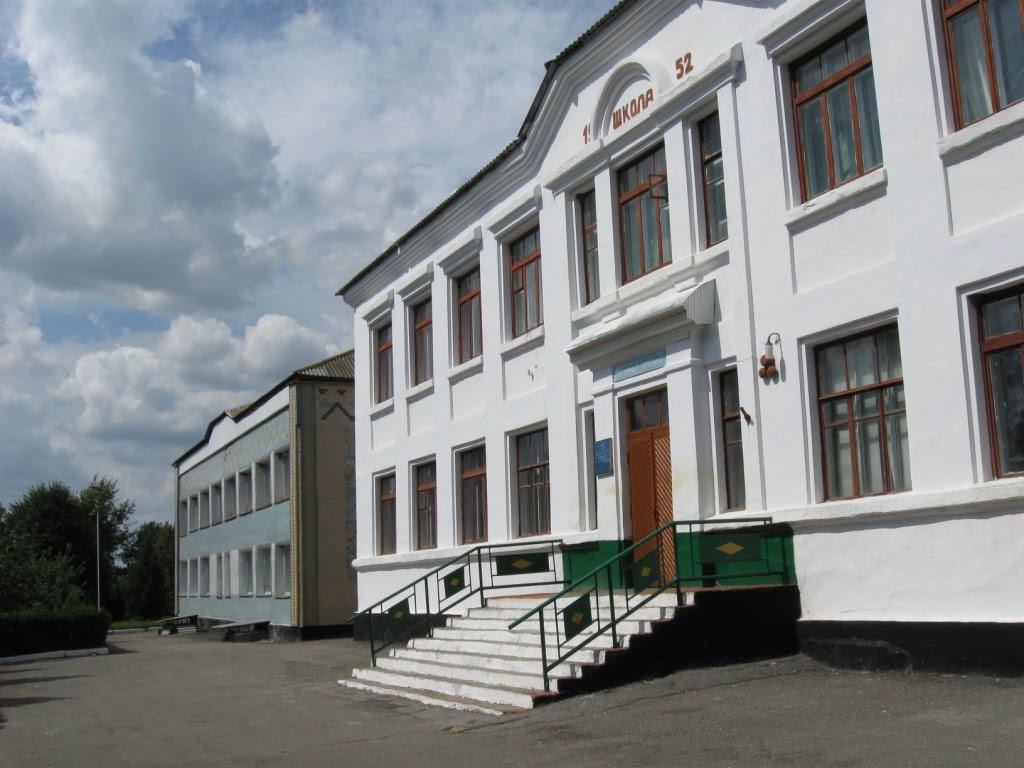 Гаврилівка з panoramio.com - Гаврилівка