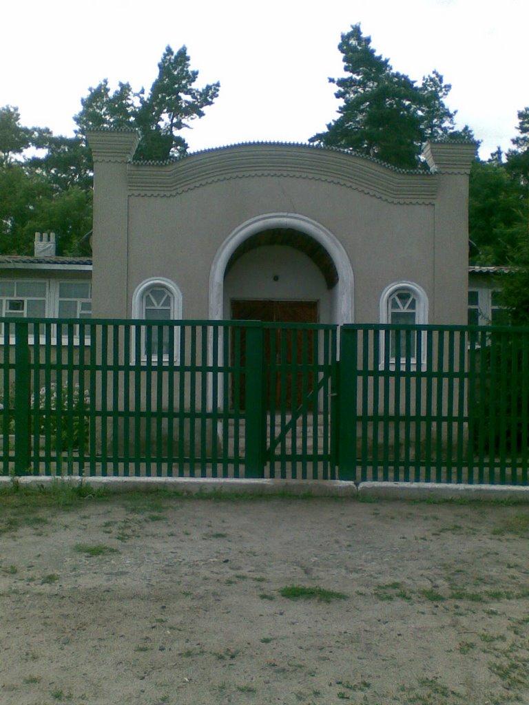 Шарівка з panoramio.com - Шарівка