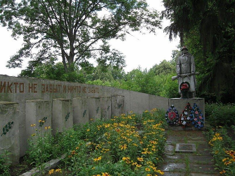 Демченкове з panoramio.com - Демченкове