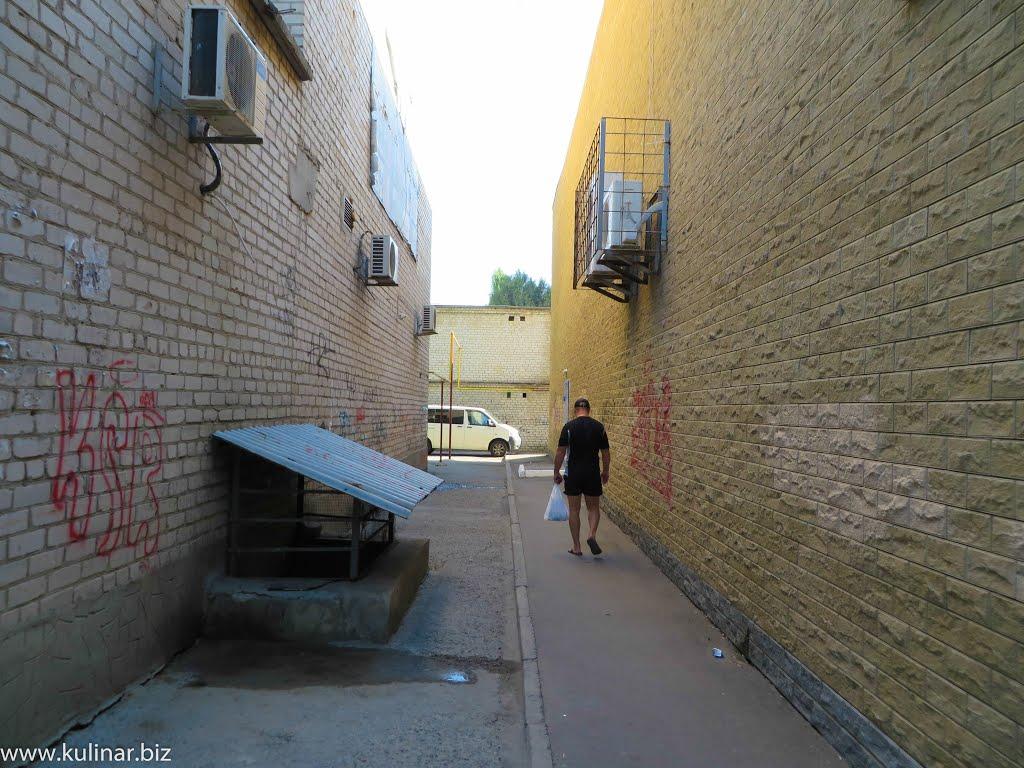 Мелітополь з panoramio.com (ч.2) - Мелитополь