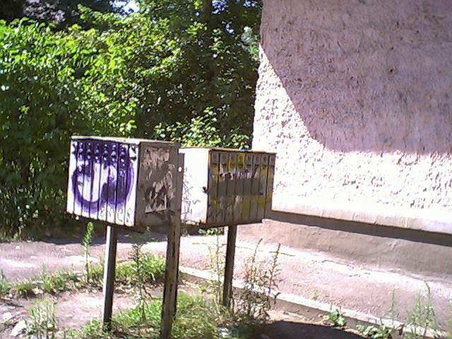 Погреби з panoramio.com (ч.3) - Погреби