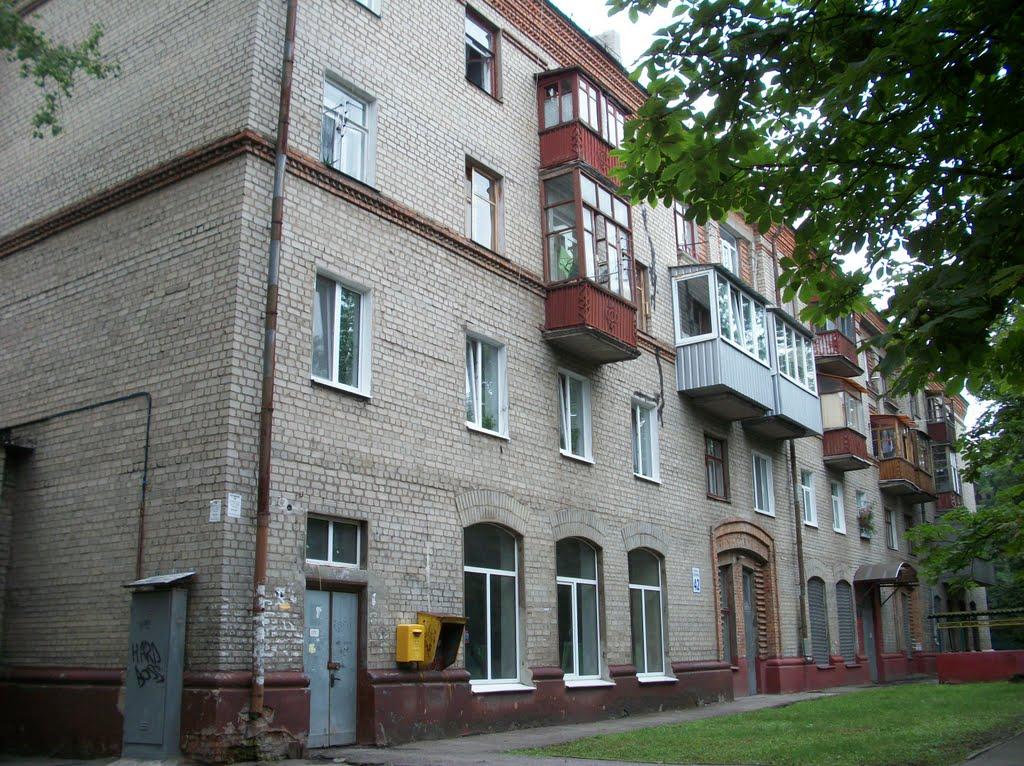 Затишшя з panoramio.com - Затишшя