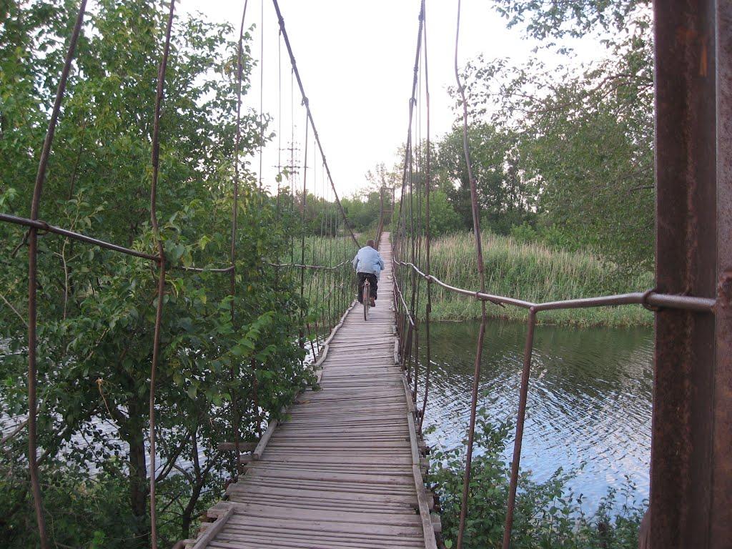 Павлоград з panoramio.com (ч.2) - Павлоград