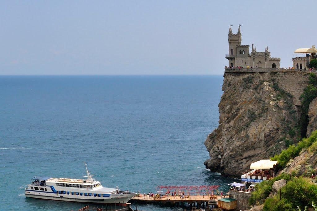 Гаспра з panoramio.com (ч.2) - Гаспра