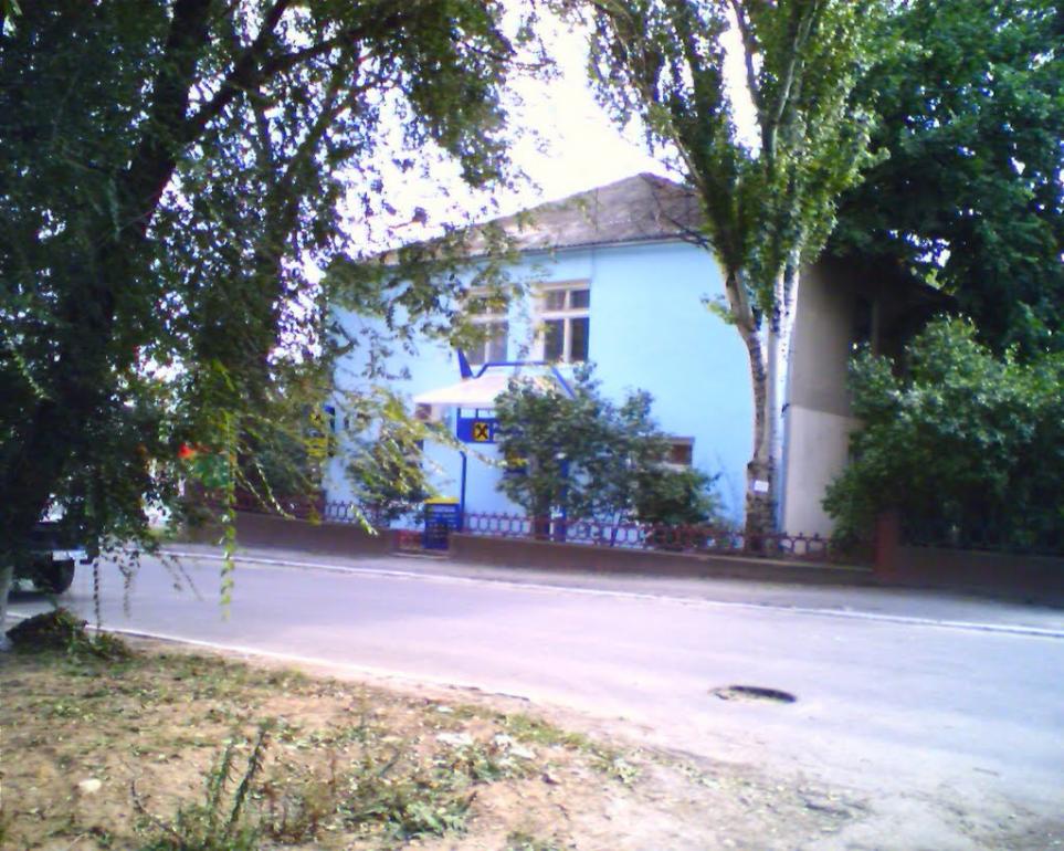 Баштанка з panoramio.com - Баштанка