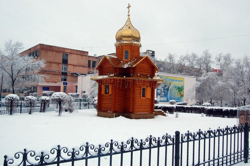 Сєверодонецьк з panoramio.com (ч.3) - Северодонецк