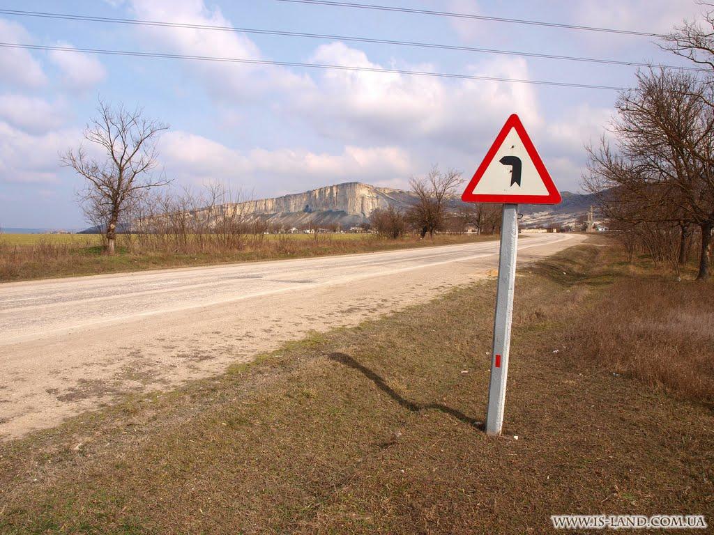 Білогірськ з panoramio.com - Білогірськ