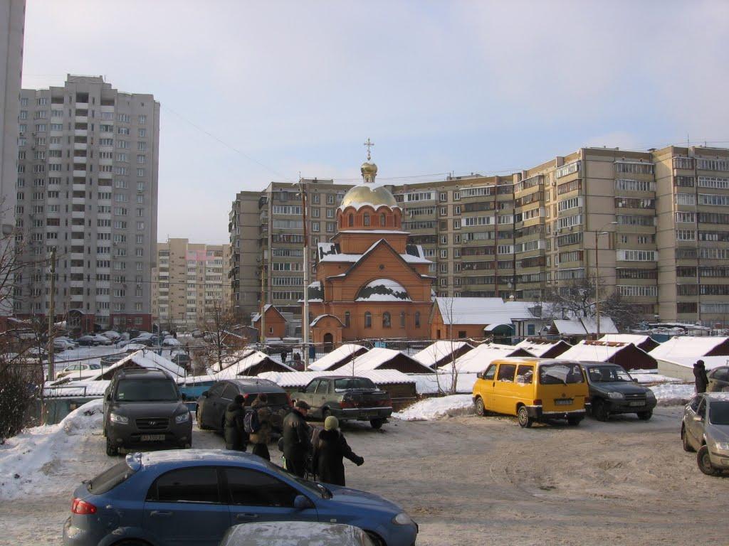 Коцюбинське з panoramio.com (ч.3) - Коцюбинское