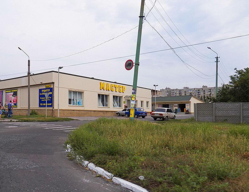 Кіровське з panoramio.com - Кировское