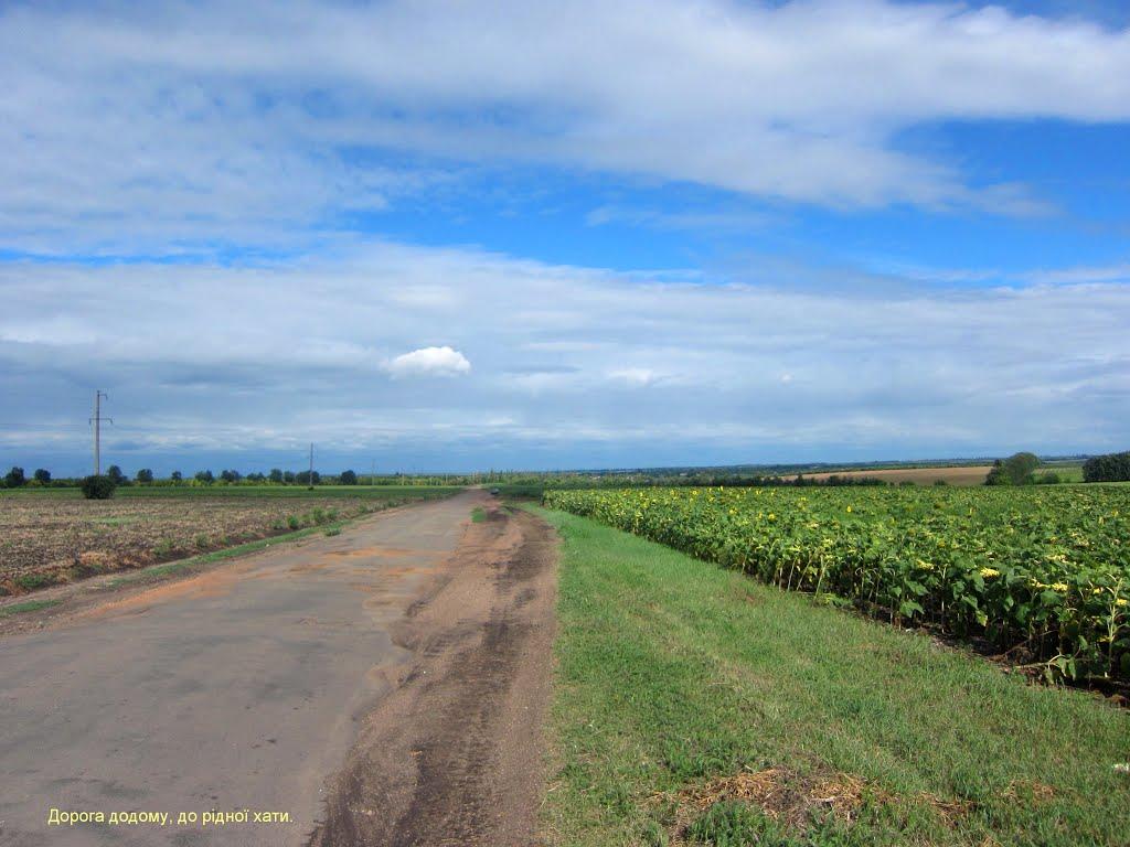 Глодоси з panoramio.com - Глодоси