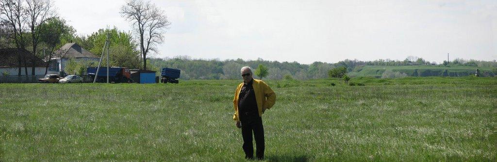 Ташань з panoramio.com - Ташань