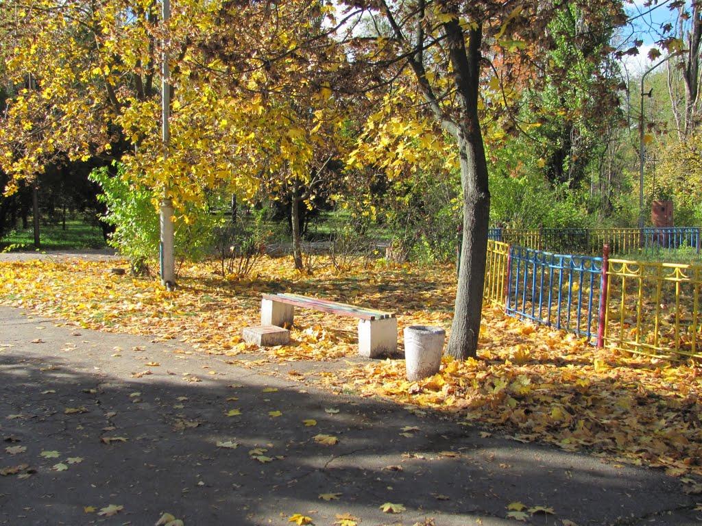 Менжинське з panoramio.com - Менжинське
