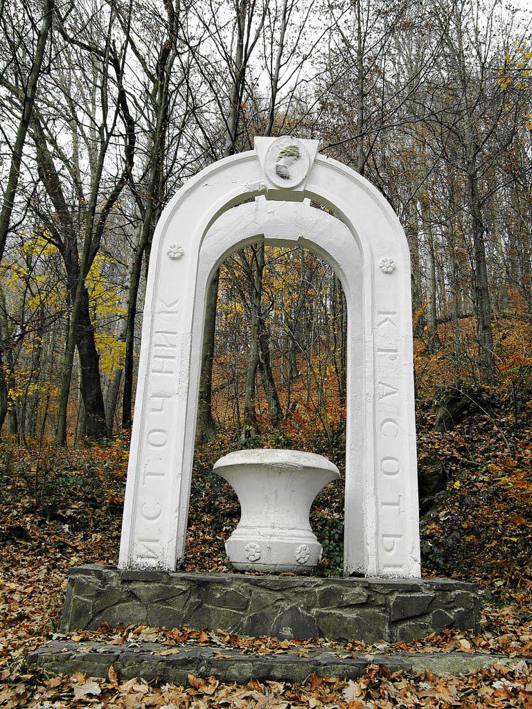 Карпати з panoramio.com - Карпати